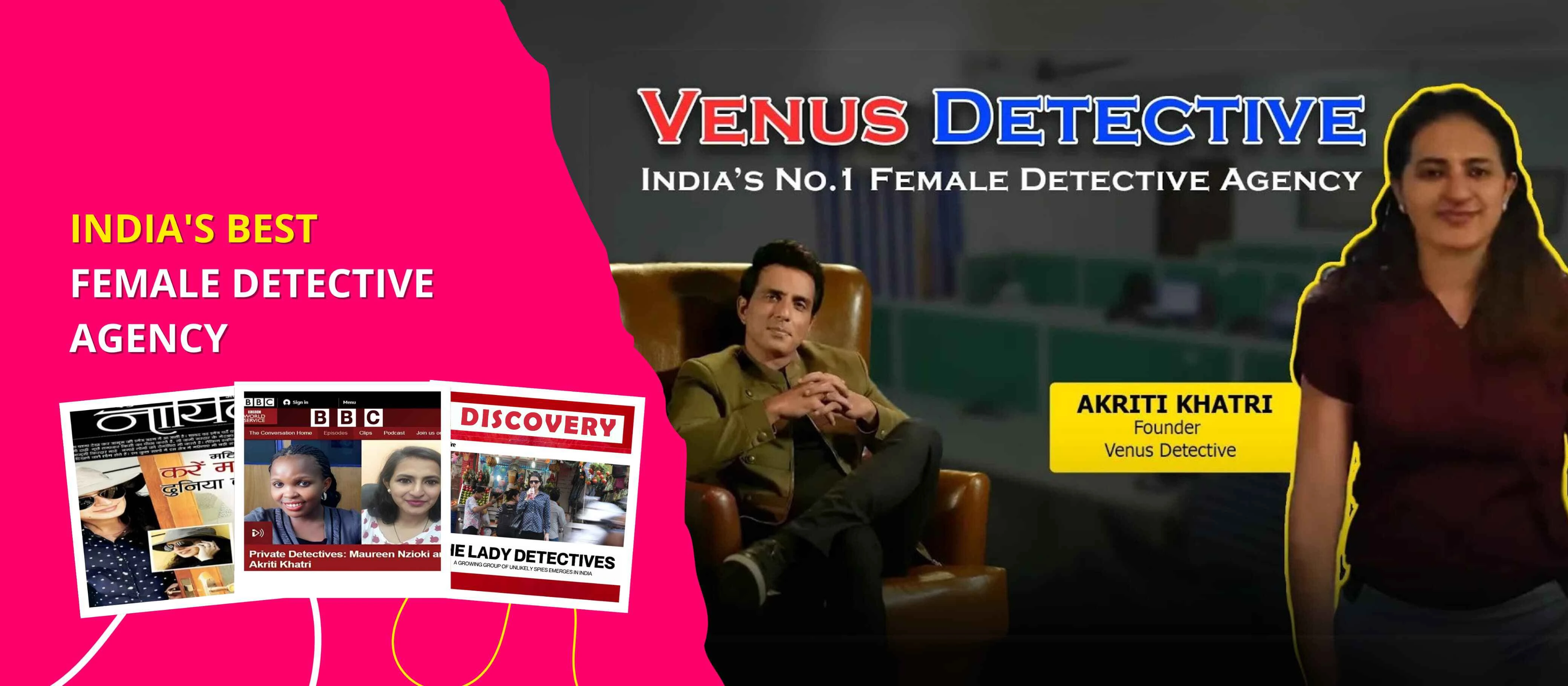 Private Detective Agency in Ahmedabad, Gujarat